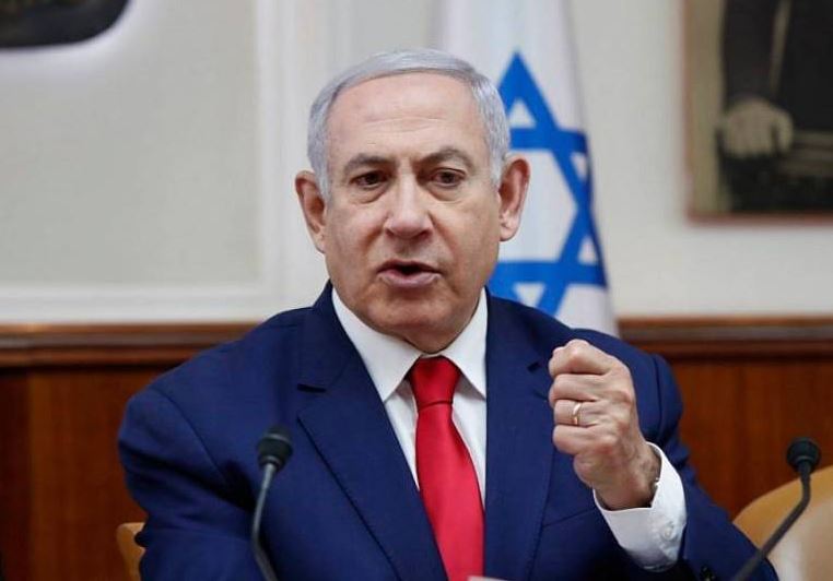 Primer ministro Israelí 