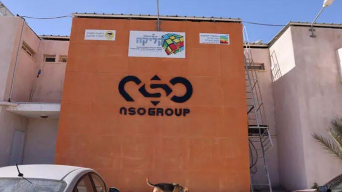 Edificio del NSO Group 