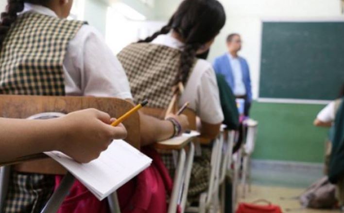 Estudiantes de los colegios Distritales