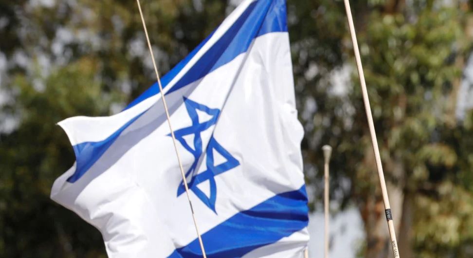 Bandera de Israel hondeándose 