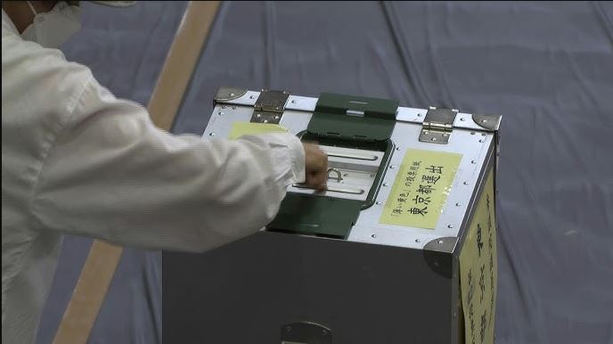 Elecciones en Japón 