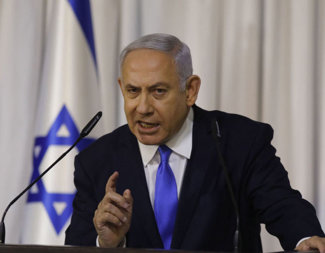 Ortden de captura del CPI a Netanyahu