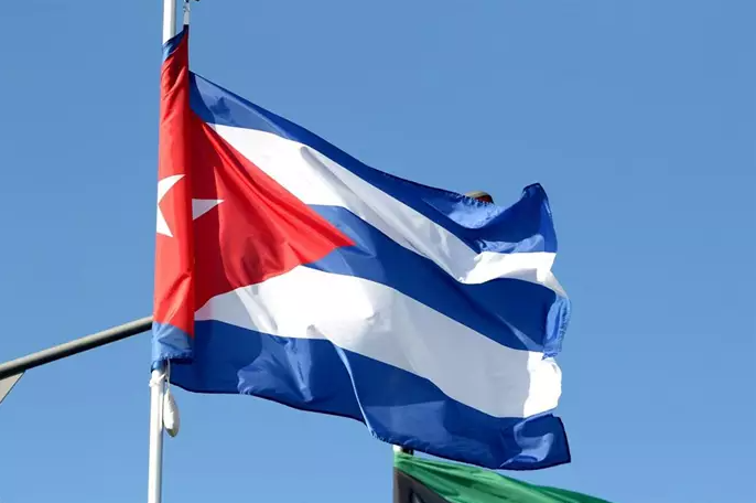 Bandera de Cuba