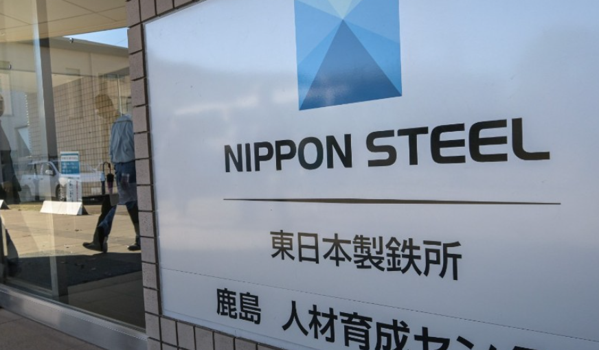 nippon steel