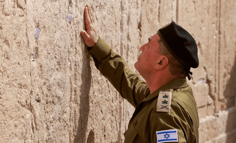 fuerzas armadas de Israel